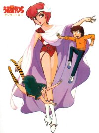 BUY NEW urusei yatsura - 21536 Premium Anime Print Poster